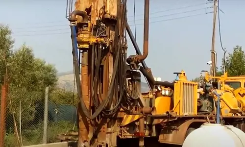 Video Γεωτρήσης