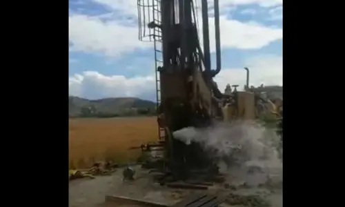 Video Γεωτρήσης